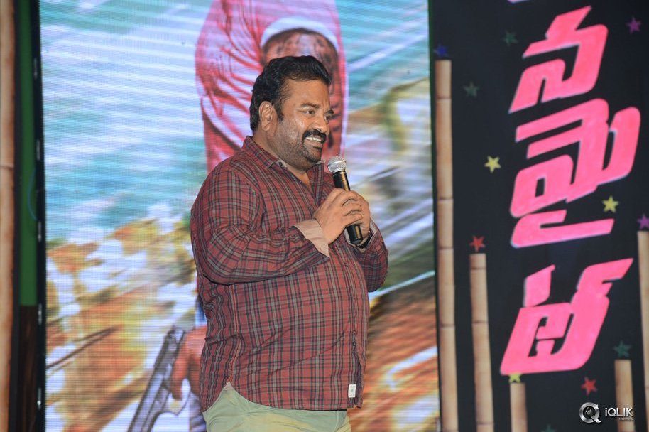 Dynamite-Movie-Audio-Launch